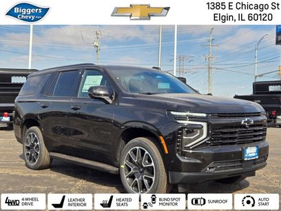 New 2026 Chevrolet Tahoe RST w/ Comfort Package