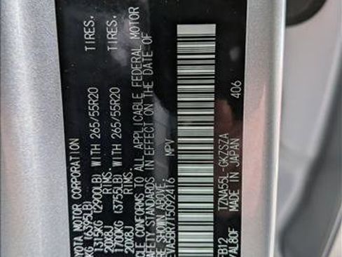 New 2026 Toyota 4Runner TRD Sport image 17