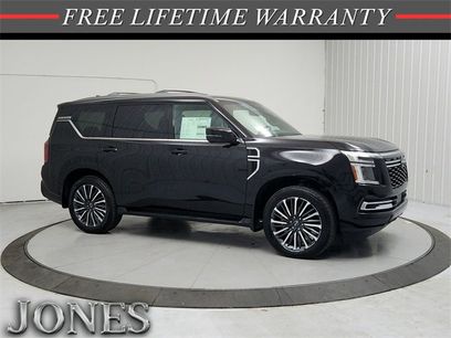 New 2026 Nissan Armada Platinum Reserve