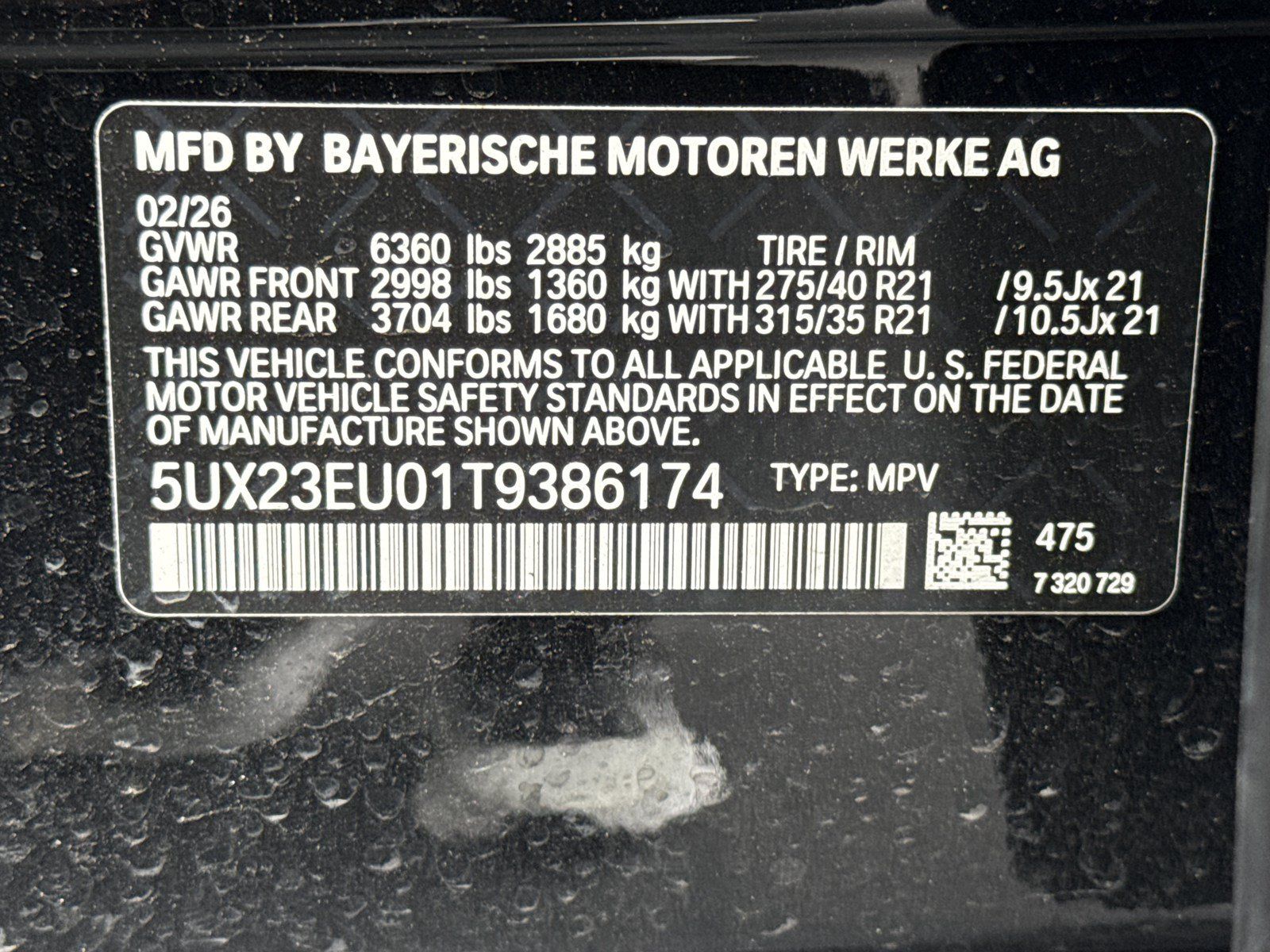 Used 2026 BMW X5 xDrive40i AWD/4WD image 38