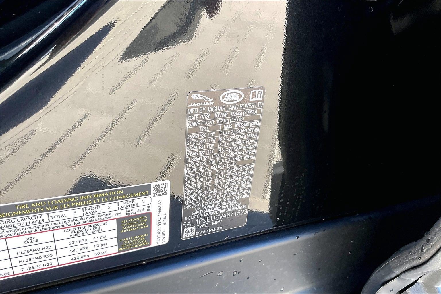 New 2027 Land Rover Range Rover Sport SE AWD/4WD image 14