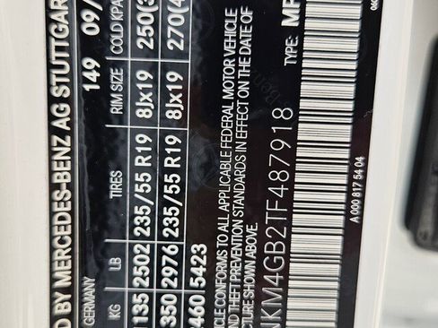 New 2026 Mercedes-Benz GLC 300 image 34