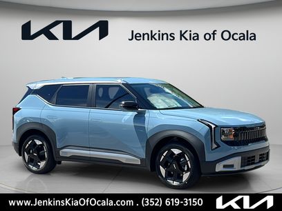 New 2027 Kia Seltos S