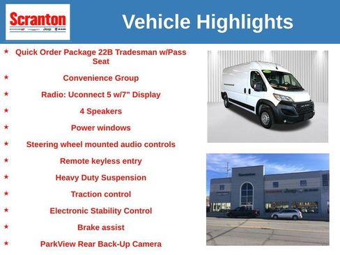 Used 2024 RAM ProMaster 2500 w/ Convenience Group FWD image 6