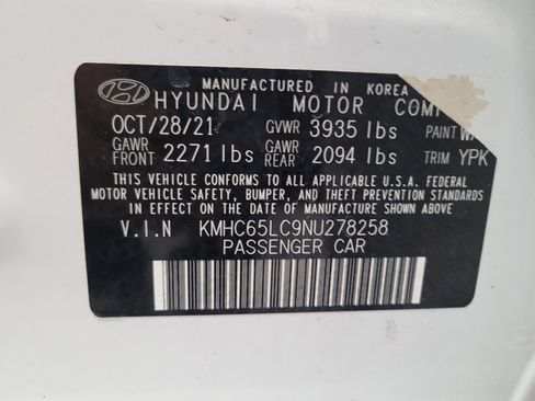 Used 2022 Hyundai Ioniq Blue FWD image 33