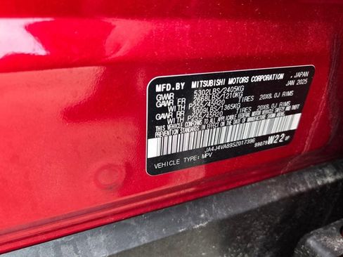 Used 2025 Mitsubishi Outlander SE image 18