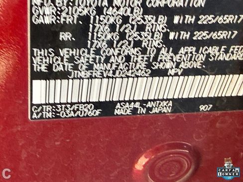 Used 2018 Toyota RAV4 LE w/ Carpet Mat Package AWD/4WD image 21