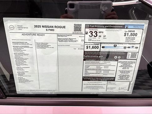 New 2025 Nissan Rogue S image 36