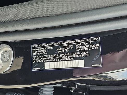 Used 2025 Volvo V60 B5 Cross Country Plus image 46