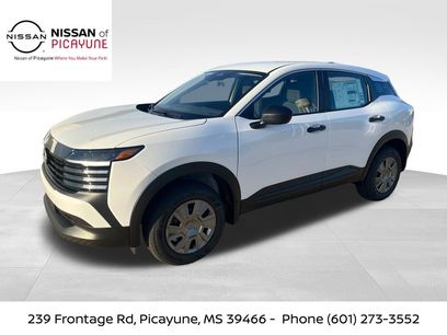 New 2026 Nissan Kicks S