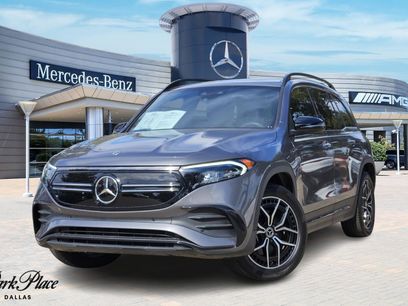 Used 2023 Mercedes-Benz EQB 350 4MATIC SUV