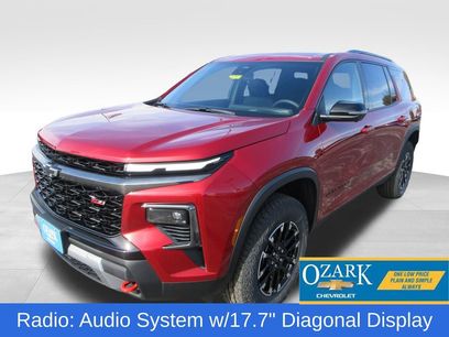 New 2026 Chevrolet Traverse Z71 w/ Driver Confidence Package