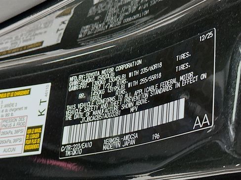New 2026 Lexus RZ 450e AWD image 36