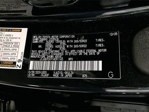 New 2026 Lexus LX 600 4WD w/ Luxury Package image 13