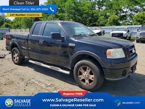Used 2007 Ford F150 4x4 SuperCab image 5