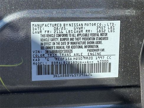 New 2025 Nissan Sentra S image 25