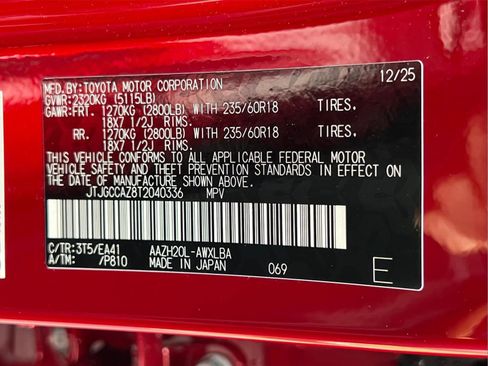 New 2026 Lexus NX 350h FWD w/ Premium image 27