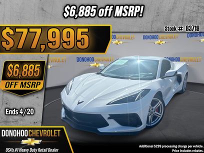 New 2026 Chevrolet Corvette Stingray Preferred Cpe w/ 2LT