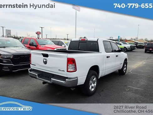 Used 2023 RAM 1500 Big Horn AWD/4WD image 26