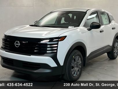 New 2026 Nissan Kicks S