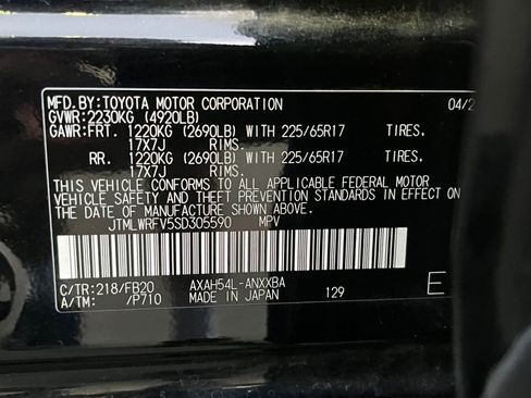 Certified 2025 Toyota RAV4 LE AWD/4WD image 31