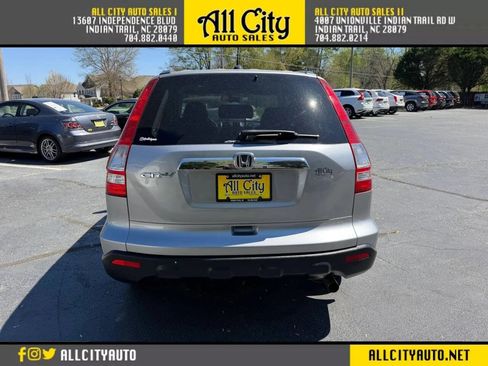 Used 2008 Honda CR-V EX-L image 6