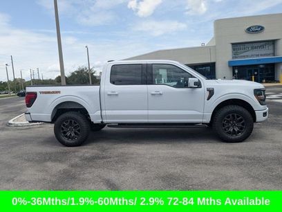 New 2026 Ford F150 Tremor w/ Equipment Group 402B