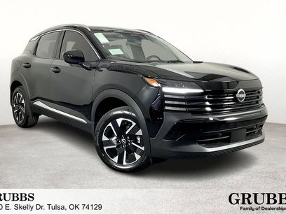 New 2026 Nissan Kicks SV w/ SV Premium Package