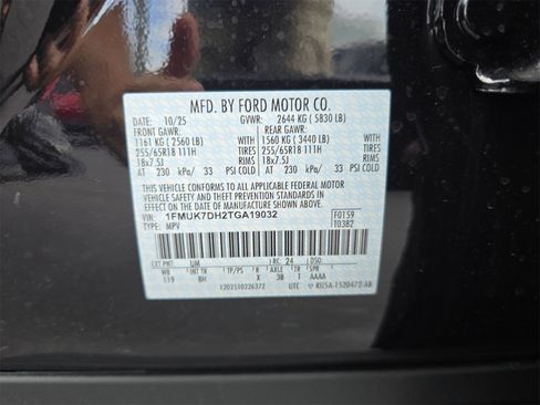 New 2026 Ford Explorer Active image 27