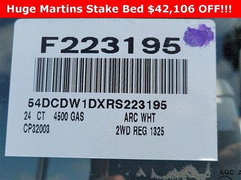 New 2024 Chevrolet Low Cab Forward image 25