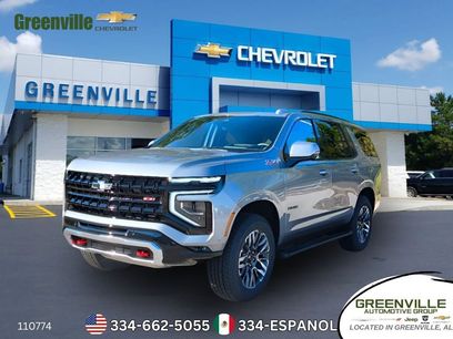 New 2026 Chevrolet Tahoe Z71 w/ Z71 Off-Road Package