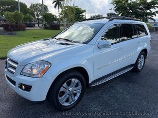 Used 2008 Mercedes-Benz GL 450 4MATIC video 1