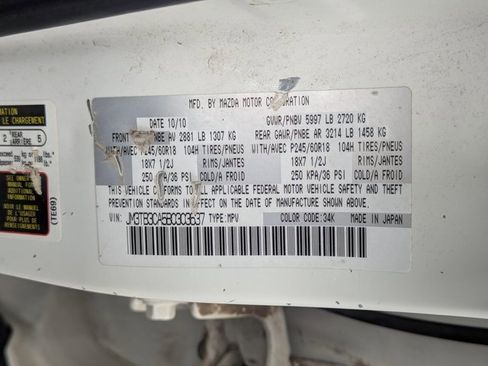 Used 2011 MAZDA CX-9 Touring w/ Moonroof & Bose Audio Pkg image 12