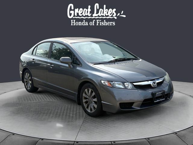 Used 2009 Honda Civic EX image 7