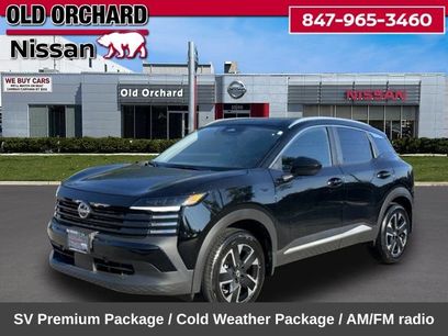 Used 2026 Nissan Kicks SV w/ SV Premium Package