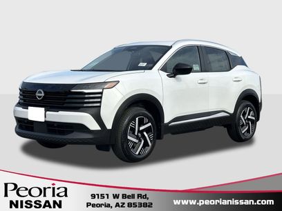 New 2026 Nissan Kicks SV