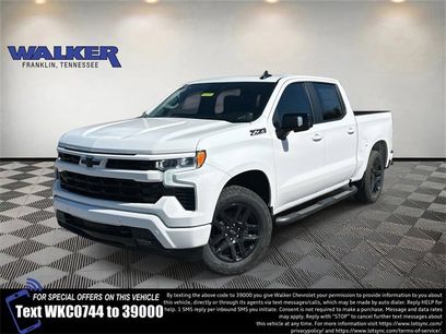 New 2026 Chevrolet Silverado 1500 RST w/ All Star Edition Plus