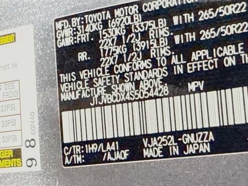 Used 2025 Lexus GX 550 w/ Accessory Package (Z1) AWD/4WD image 34