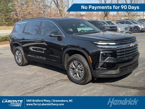 New 2026 Chevrolet Traverse LT w/ Driver Confidence Package FWD image 1