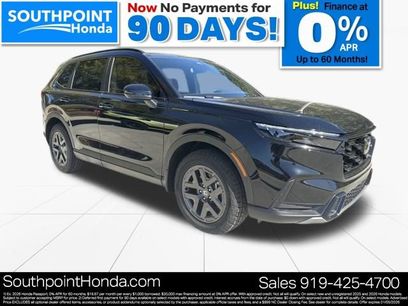 New 2026 Honda CR-V TrailSport