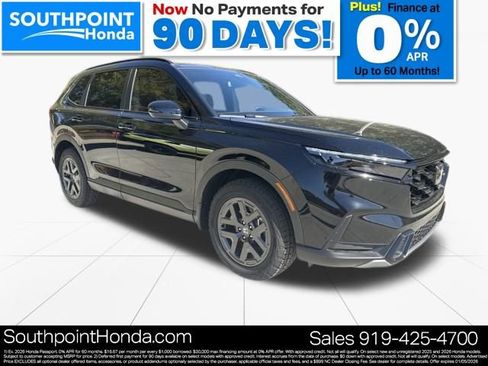 New 2026 Honda CR-V TrailSport image 1
