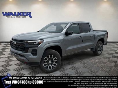 New 2026 Chevrolet Colorado Z71