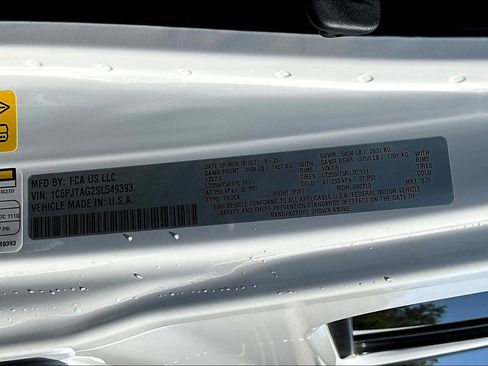 New 2025 Jeep Gladiator Willys image 8