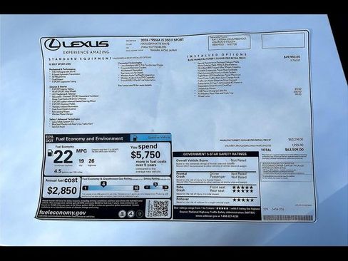 New 2026 Lexus IS 350 F Sport AWD/4WD image 14