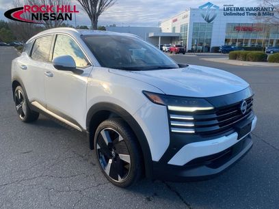 Used 2025 Nissan Kicks SR