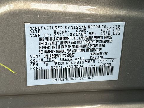 New 2026 Nissan Sentra SL w/ Floor Mat Package FWD image 27