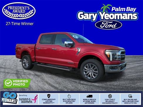 New 2025 Ford F150 Lariat w/ Equipment Group 502A High image 1
