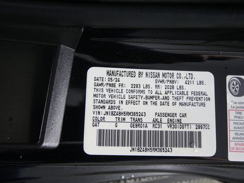 Used 2024 Nissan Z Performance w/ Floor Mat Package RWD image 26