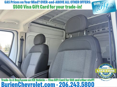 Used 2019 RAM ProMaster 2500 FWD image 10