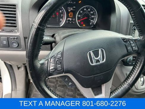 Used 2008 Honda CR-V EX-L image 16